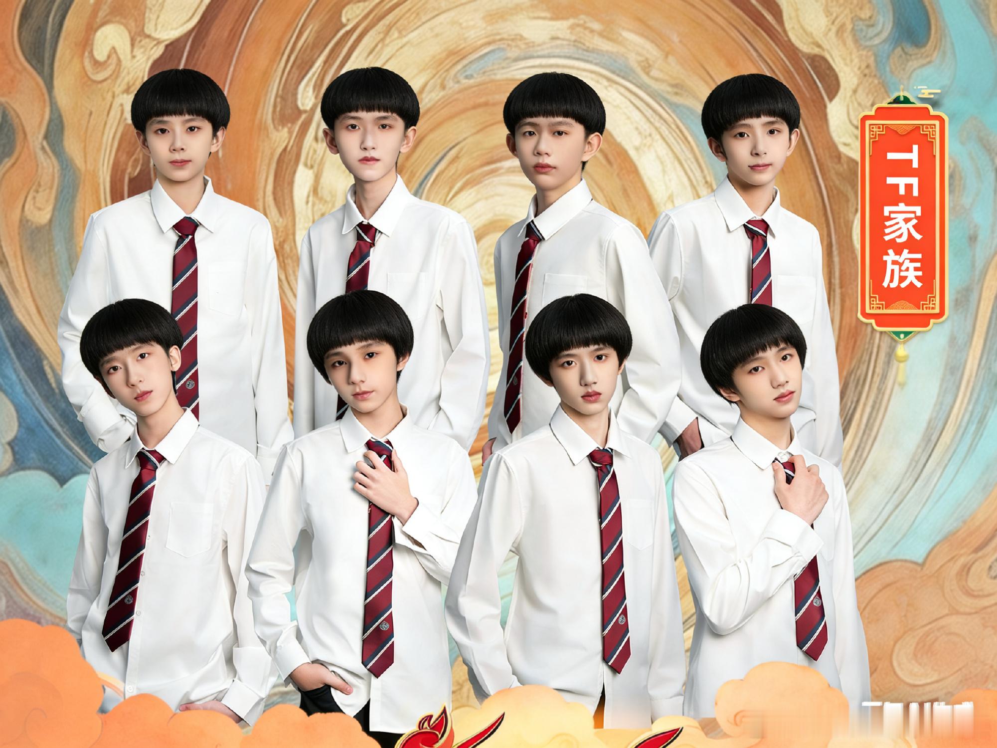 tg 固定节目请查收 