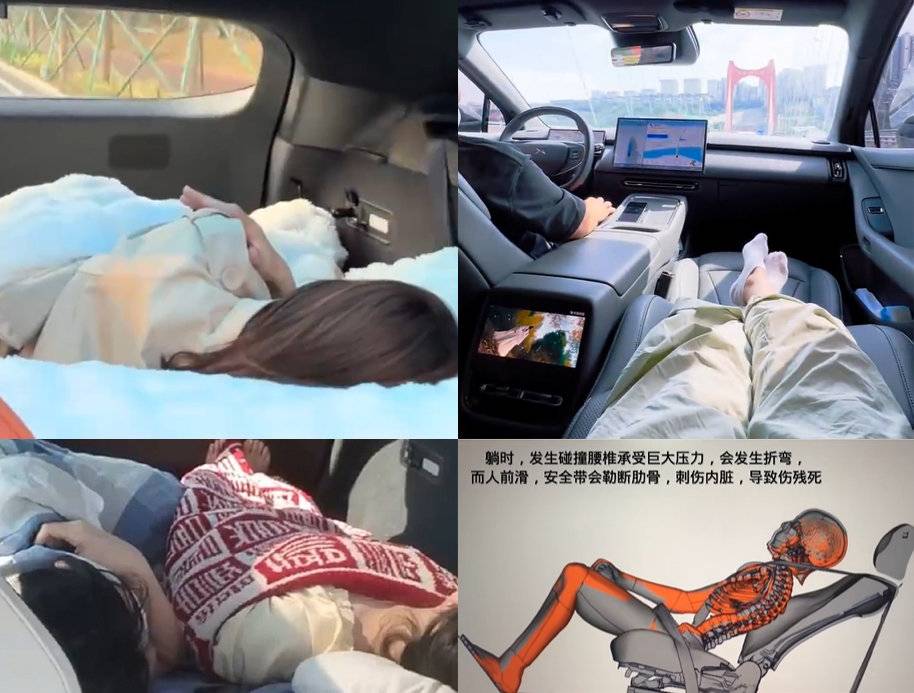 车企装睡与糊弄的账，该结了
