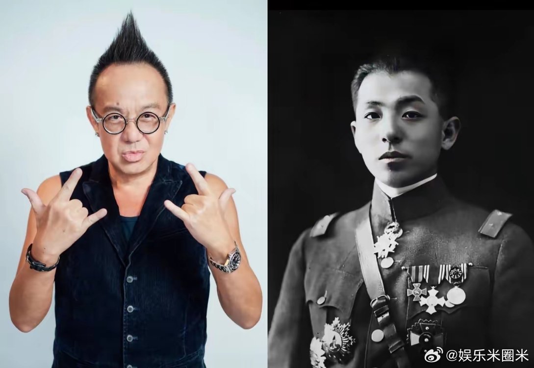 黄大炜走了，扒了扒他的家世，我有点不敢相信，不是因为他多富有，而是因为他的伯外祖