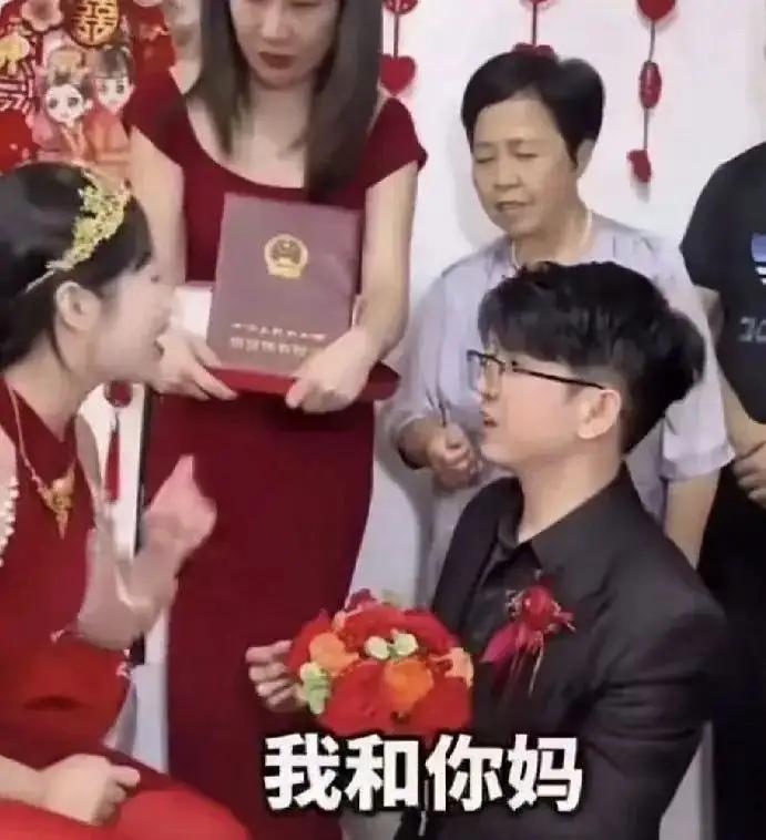 婚礼惊变：一场“送命题”背后的养生哲学

话说婚礼现场，锣鼓喧天，鞭炮齐鸣。新娘