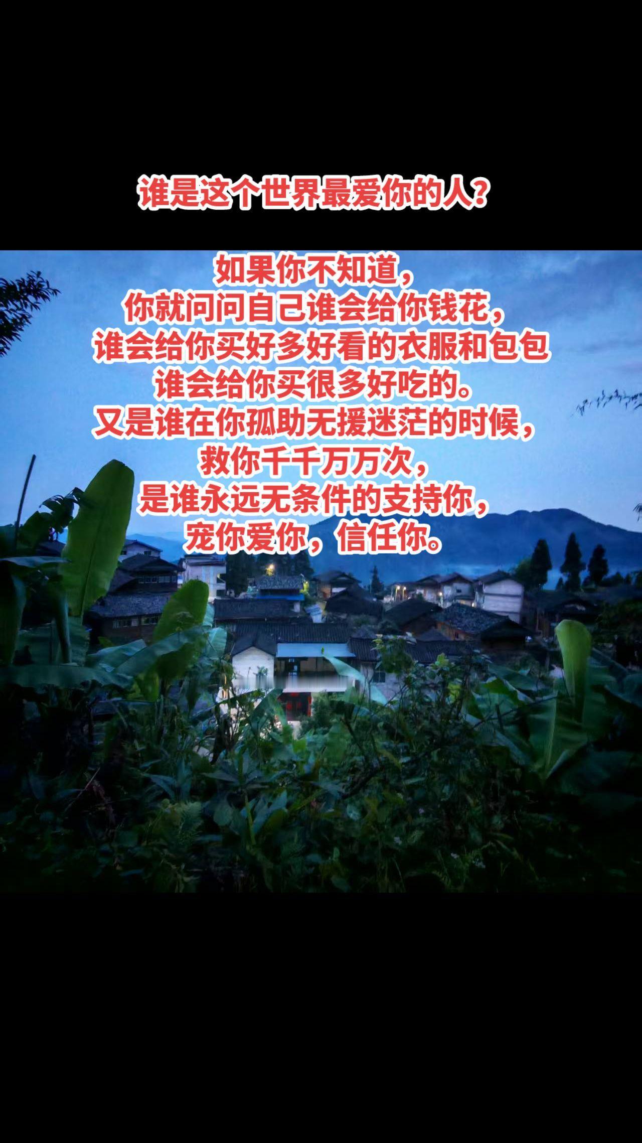 这个人竟然是我自己，可笑吧？ 抖音二创激励计划 情感共鸣 情感文案