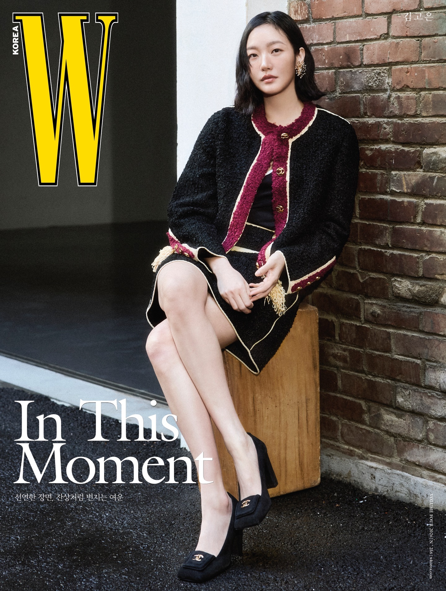 W Korea 2026年4月刊发布金高银封面大片，演绎Chanel 2026春