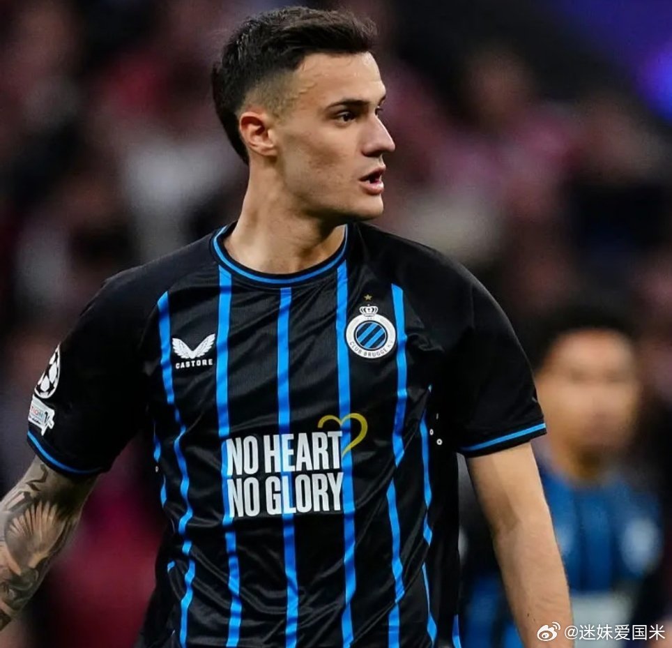 斯坦科维奇：我已经做好回到国际米兰的准备，这是梦想。国际米兰热点现场国米转会动态