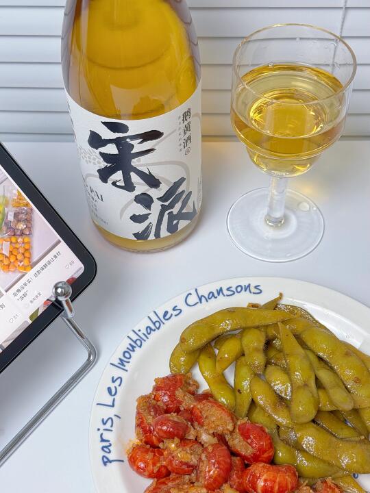 百元微醺小酒推荐，超🔥的宝藏款来啦
