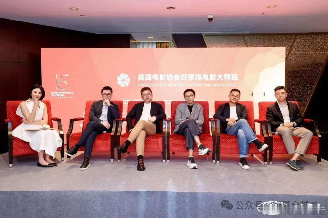好莱坞电影大师班聚焦AI时代新机遇 4月24日，由北京国际电影节、美国电影协会联