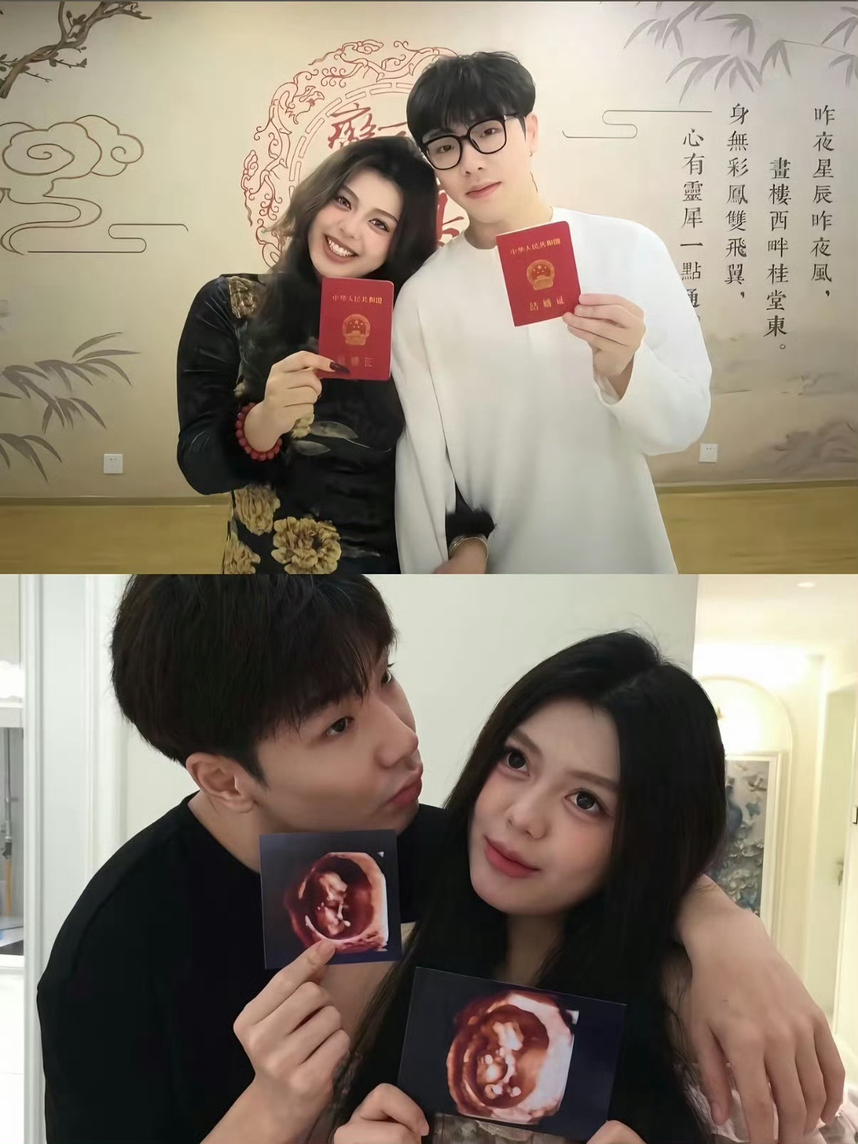 pay姐张鼎官宣怀孕还记得Pay姐以前说张鼎不靠谱，就想谈个短期恋爱，结果这人又