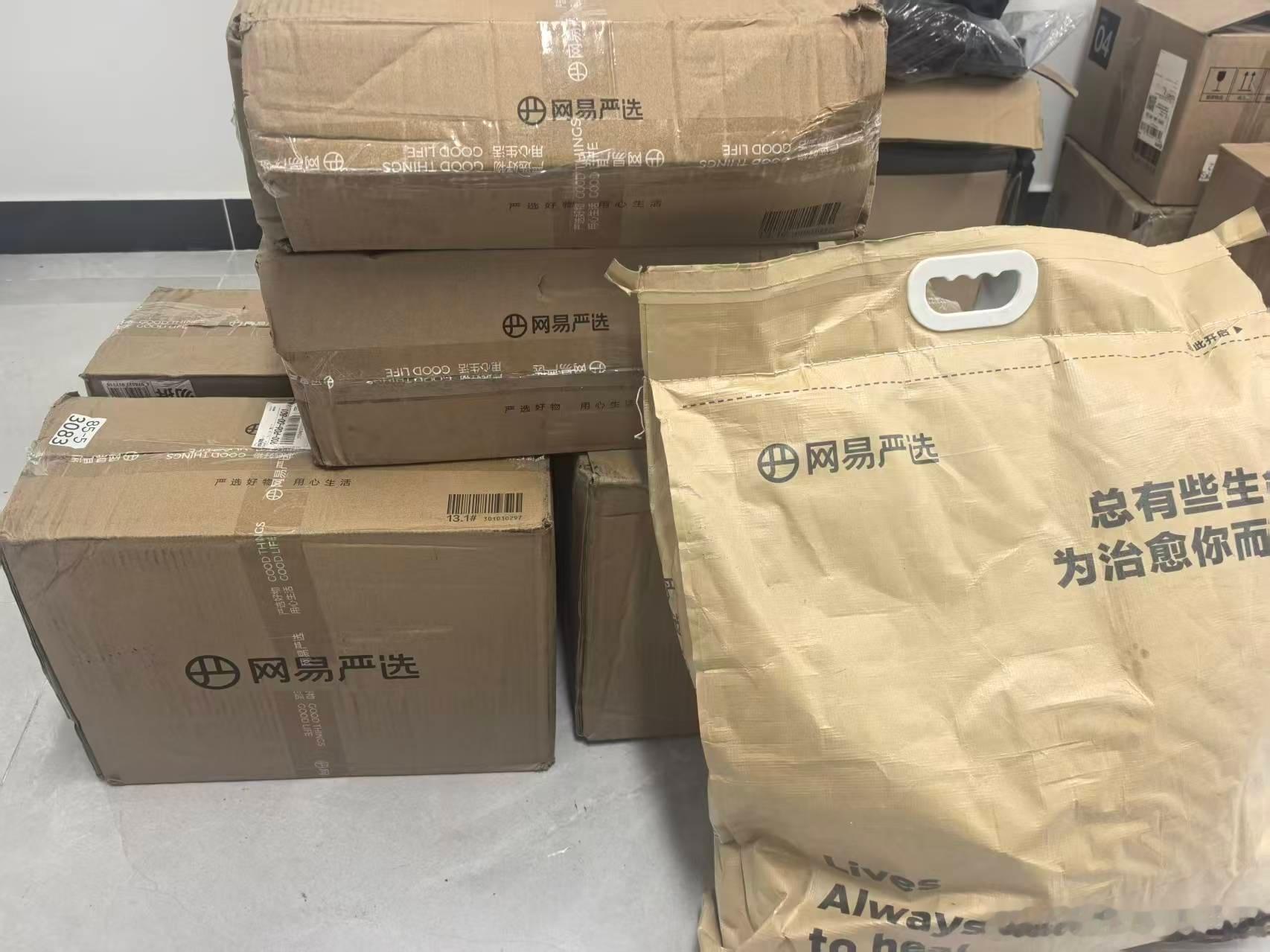 梓渝粉丝YUNI向76所高校捐赠猫粮 梓渝24岁生日之际，后援会联动全国76所高