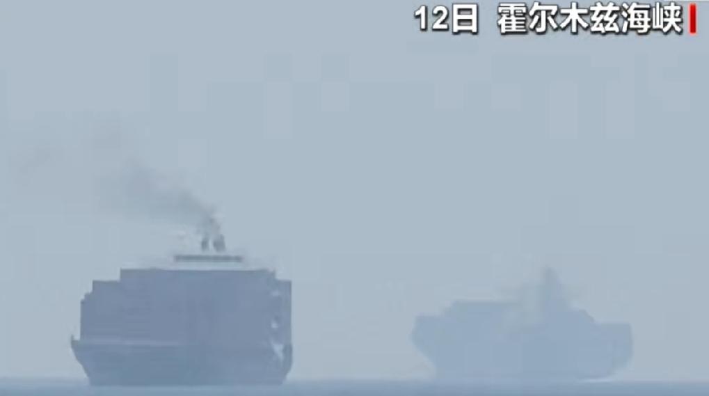 卡塔尔在美国开通的霍尔木兹海峡航道上碰了钉子，卡塔尔反应最快，目前卡塔尔发布建议