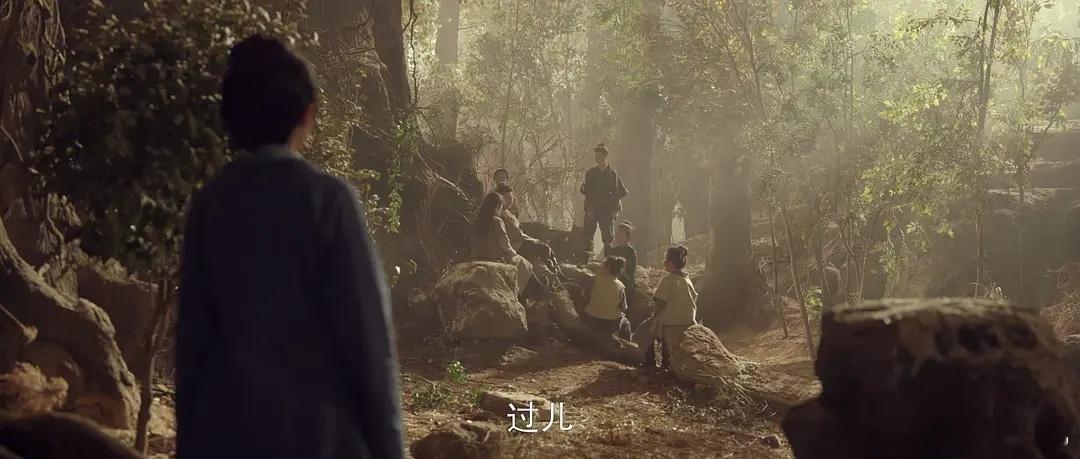 大结局:过儿，回家吃饭了！ ​​​