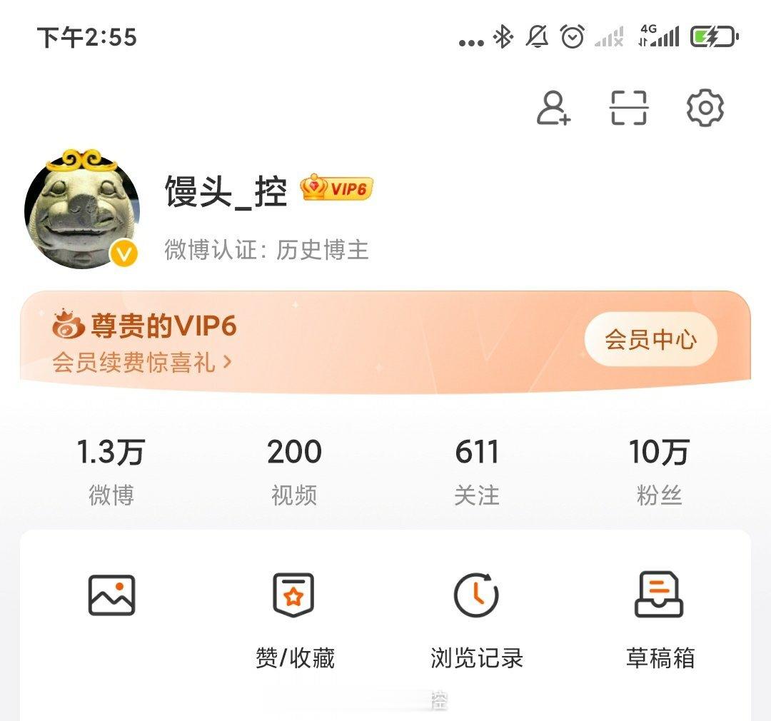 #馒头控的日常# 麾下已有10万僵尸大军[笑cry]可以与夜王一战了。 ​​​