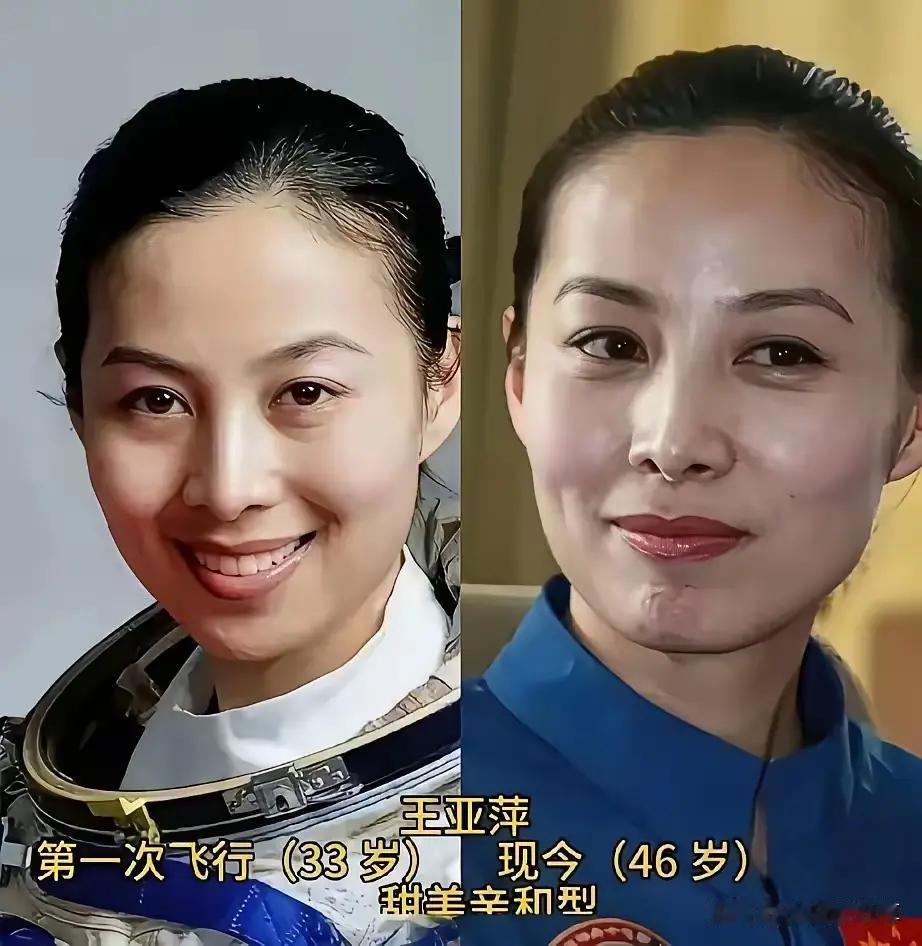 要说真正值得咱们追的明星，还得是这些航天英雄。穿上航天服，他们就冲向浩瀚太空，为