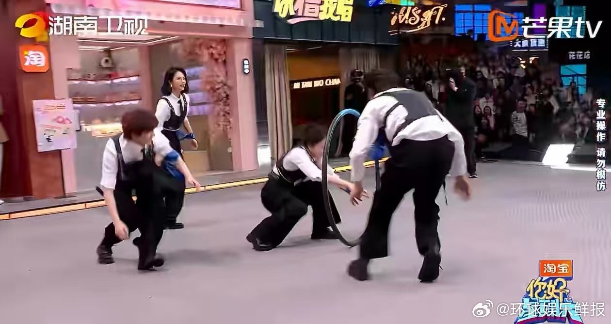 王鹤棣丁程鑫的运动细胞是满级吧王鹤棣丁程鑫钻圈丝滑得像开了倍速你好星期六 灵活度