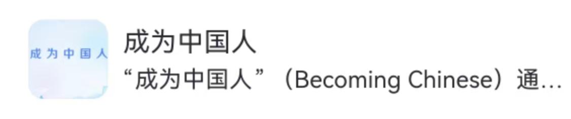 曾经，海外采购商千里迢迢赶来，瞄准的是物美价廉的标签，提着大包小包把中国制造塞满