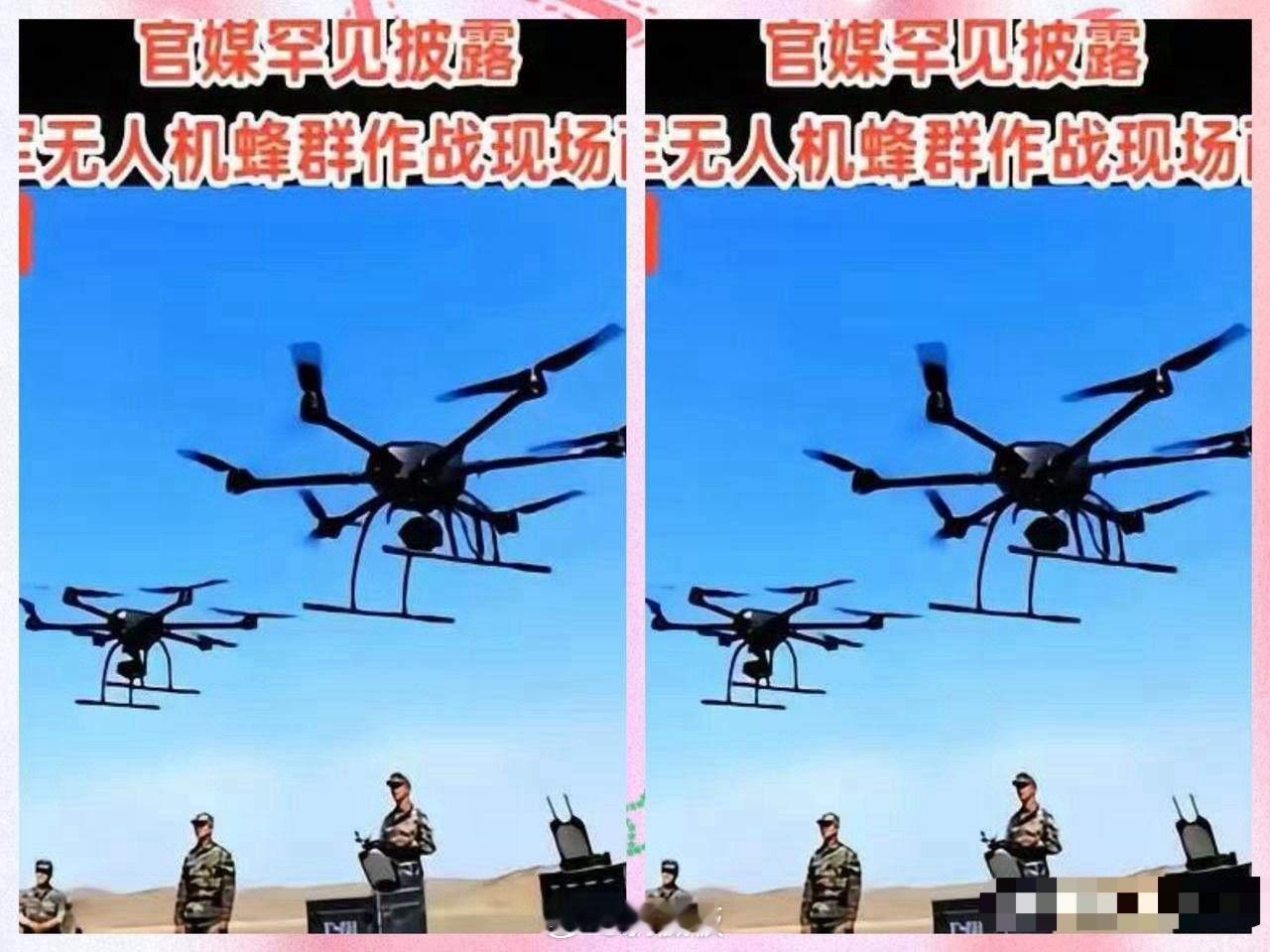 谁看了都替大疆不值！整整十年砸几百亿，熬无数日夜死磕技术，硬生生把无人机行业门槛