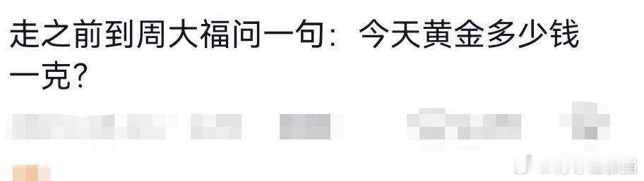 #年轻人在用一种很新的逛商场方式#年轻人在用一种很新方式逛商场。 ​​​