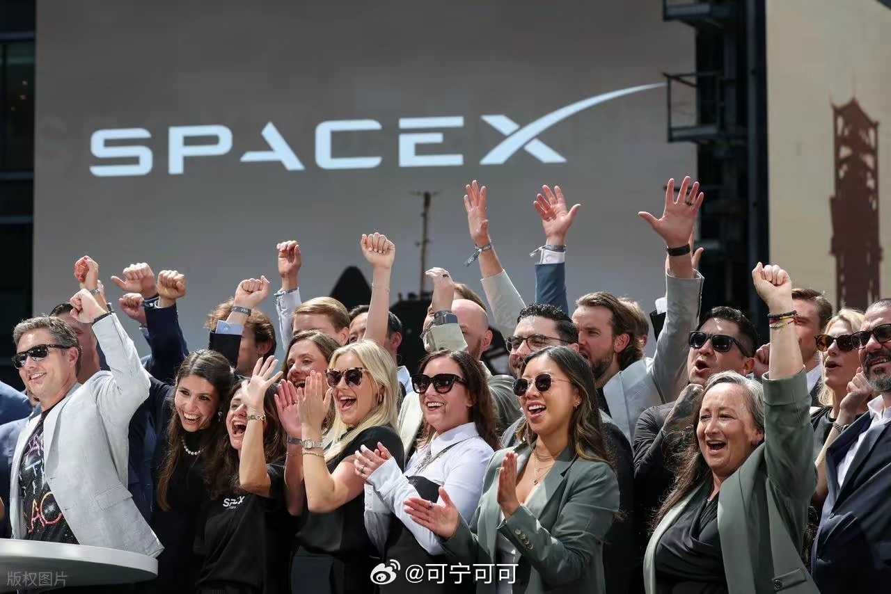 所有人都在庆祝SpaceX上市，只有散户在陪跑发行价135，机构稳赚近两成开盘1