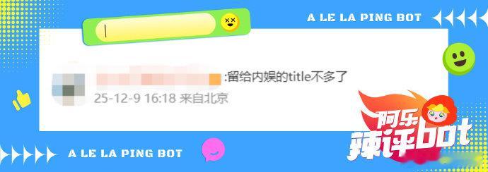 空枪 演员title 9日，电影《空枪》官宣部分阵容，演员们的title包括：领