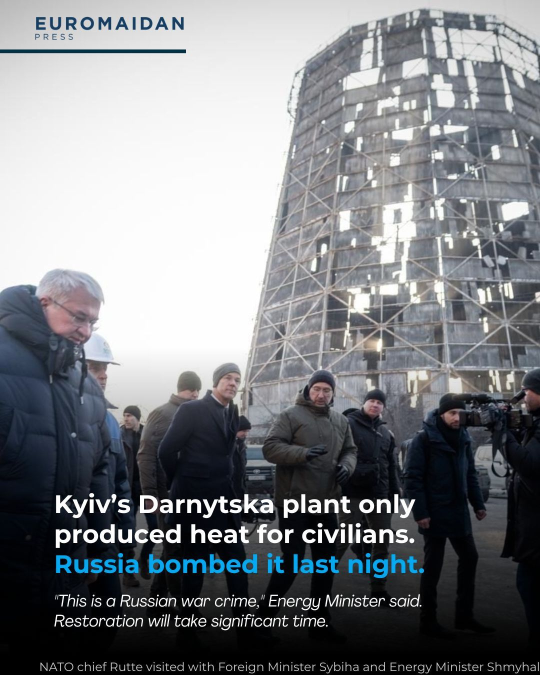 基辅的达尔尼茨卡热电联产厂专门为民用提供热能。在俄罗斯的夜间袭击中，该建筑遭受严