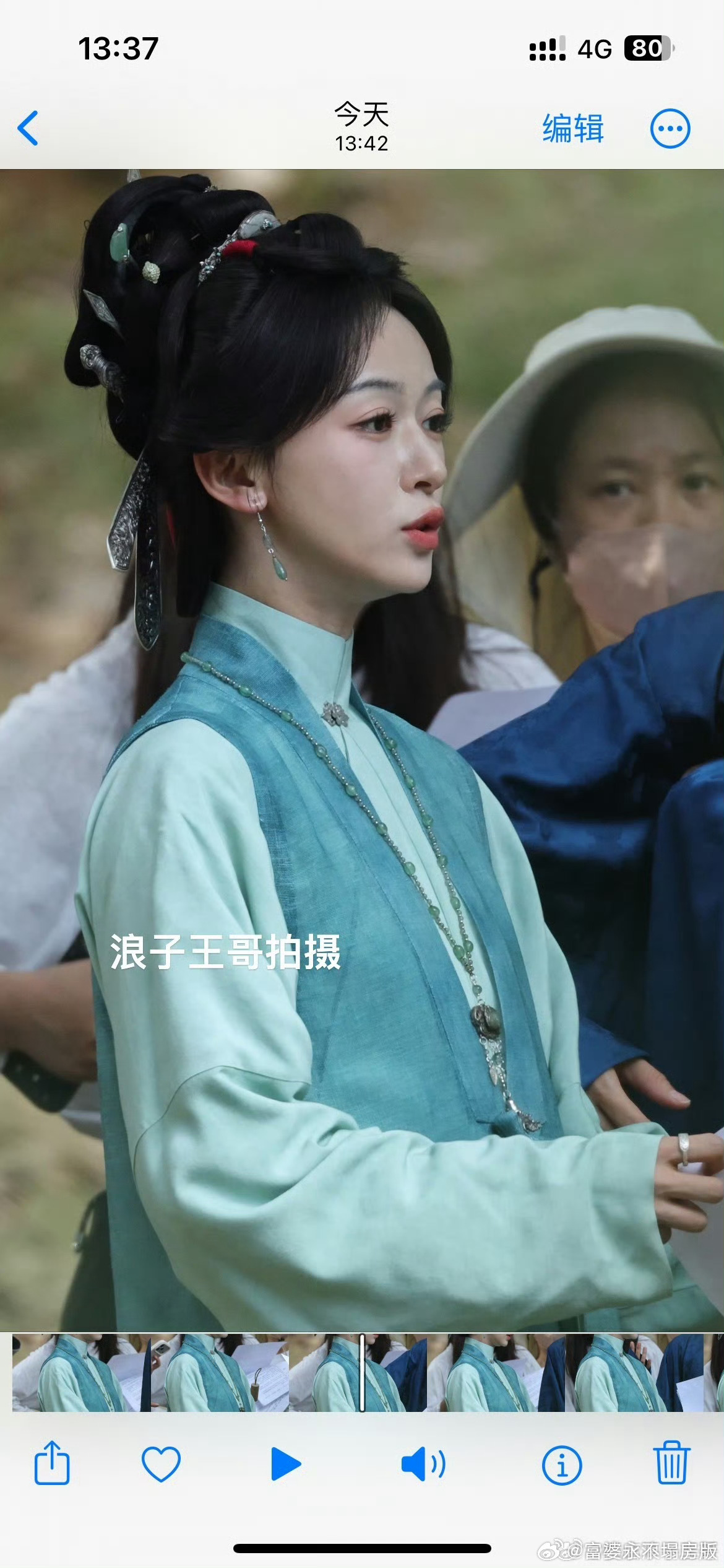 不信谣不传谣，期待谨言的新剧！！！吴谨言进组刀笔娘子 ​​​