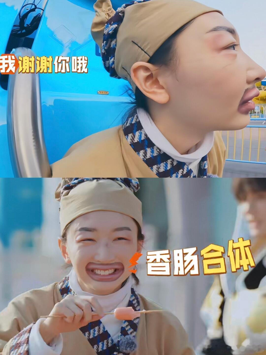 周冬雨电子案底 周冬雨这波操作直接让粉丝看呆😱，平时安安静静，玩游戏居然这么敢