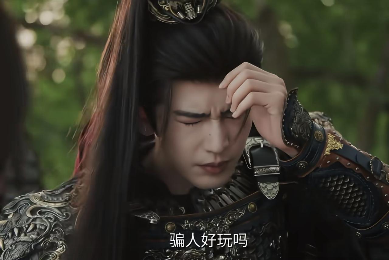 公孙鄞：风雨廊亭梦已醒，谢征：江畔何人初见月。这俩可以组个失恋者联盟。

谢征的