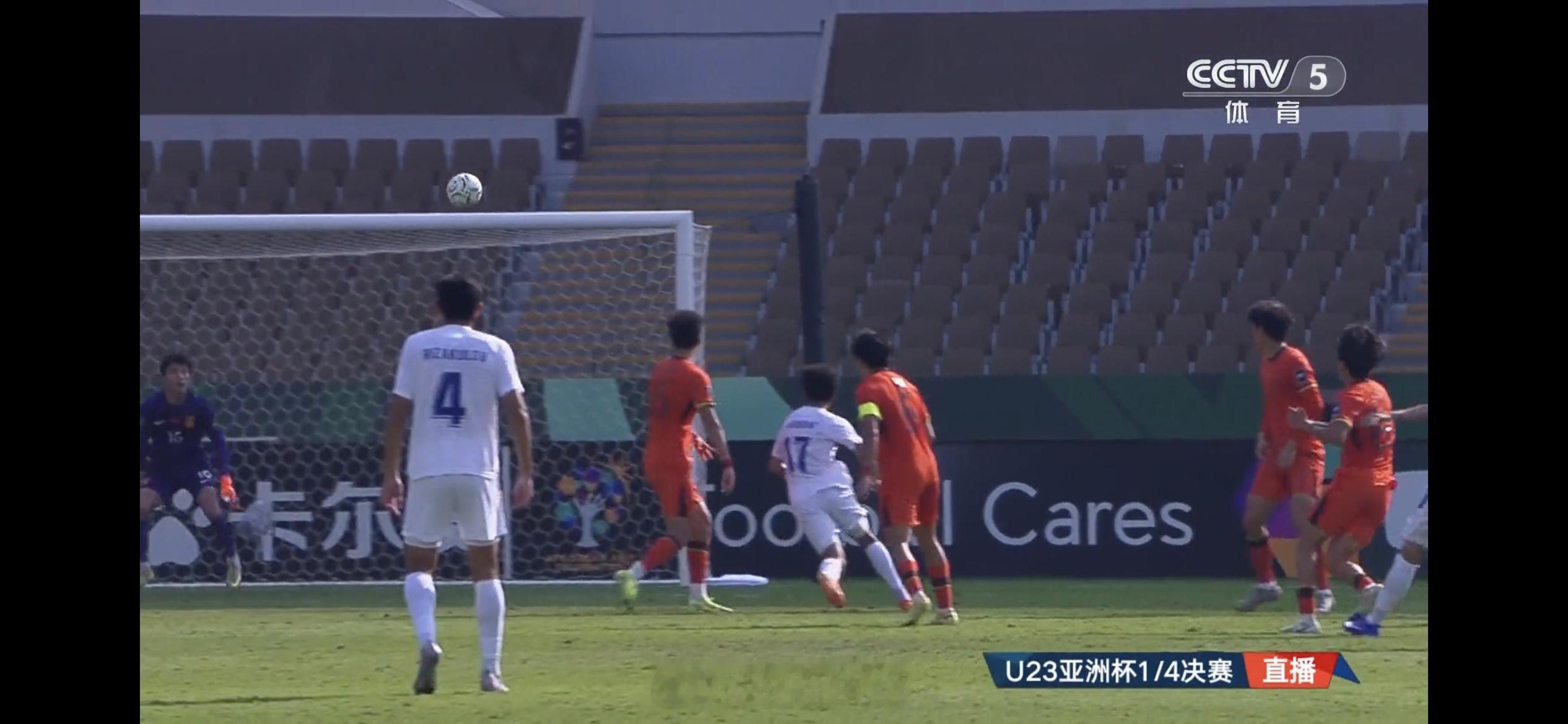 U23亚洲杯中国队对阵乌兹别克 的1/4决赛上半场场面狼狈不堪至极，技术统计更是