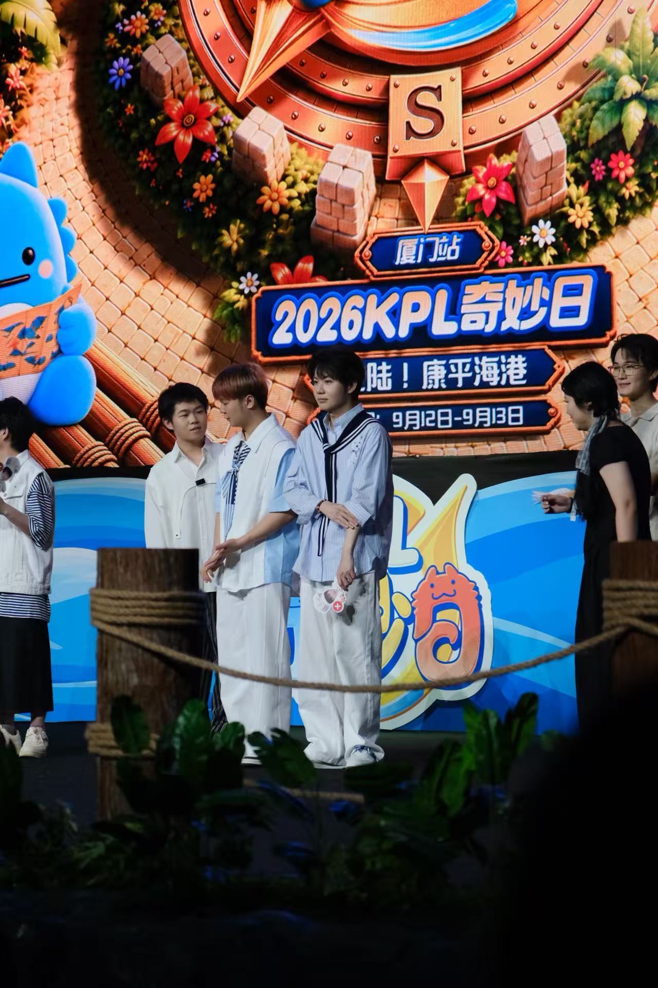 LGDNBW奇妙日见面会线下赴约！LGD.NBW奇妙日见面会 ​​​