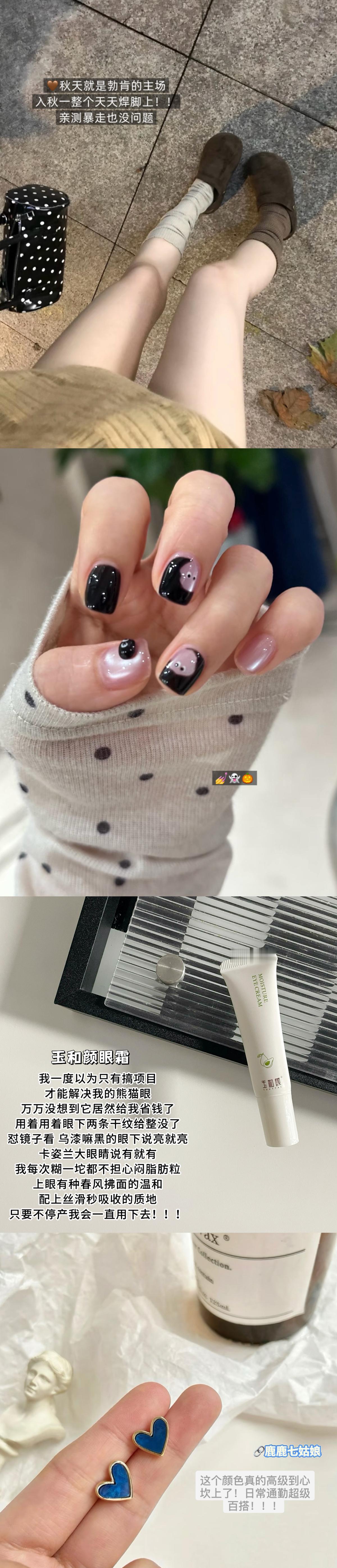 祝你在无数个选择中走向自己 