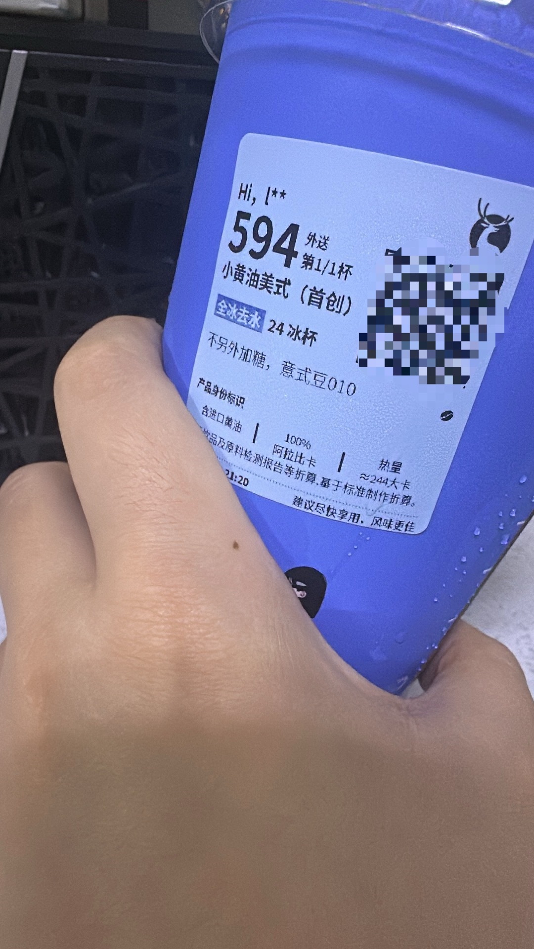 小黄油美式拉满！！！！ 