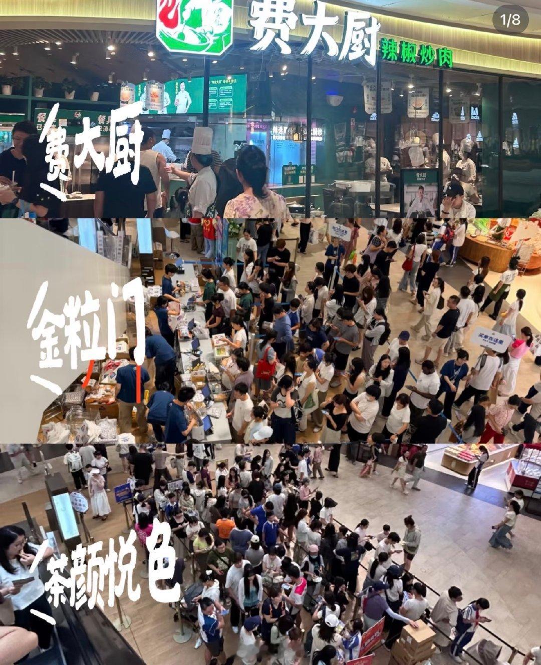 【在深圳集齐长沙三件套】近日，有深圳网友分享在深圳一日畅游的新方式，就是在茶颜悦