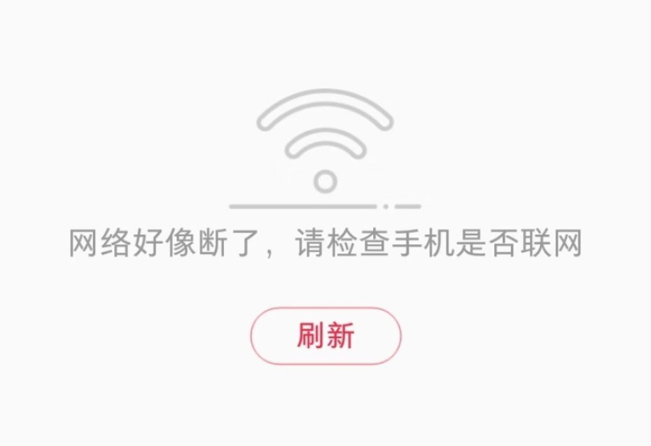 我现在的冲浪网速是这样的，所以看到什么发什么
