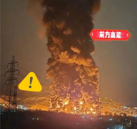 伊朗迎来一个坏消息！

5月4日，据中东媒体透露，伊朗的石油储备设施已经达到极限