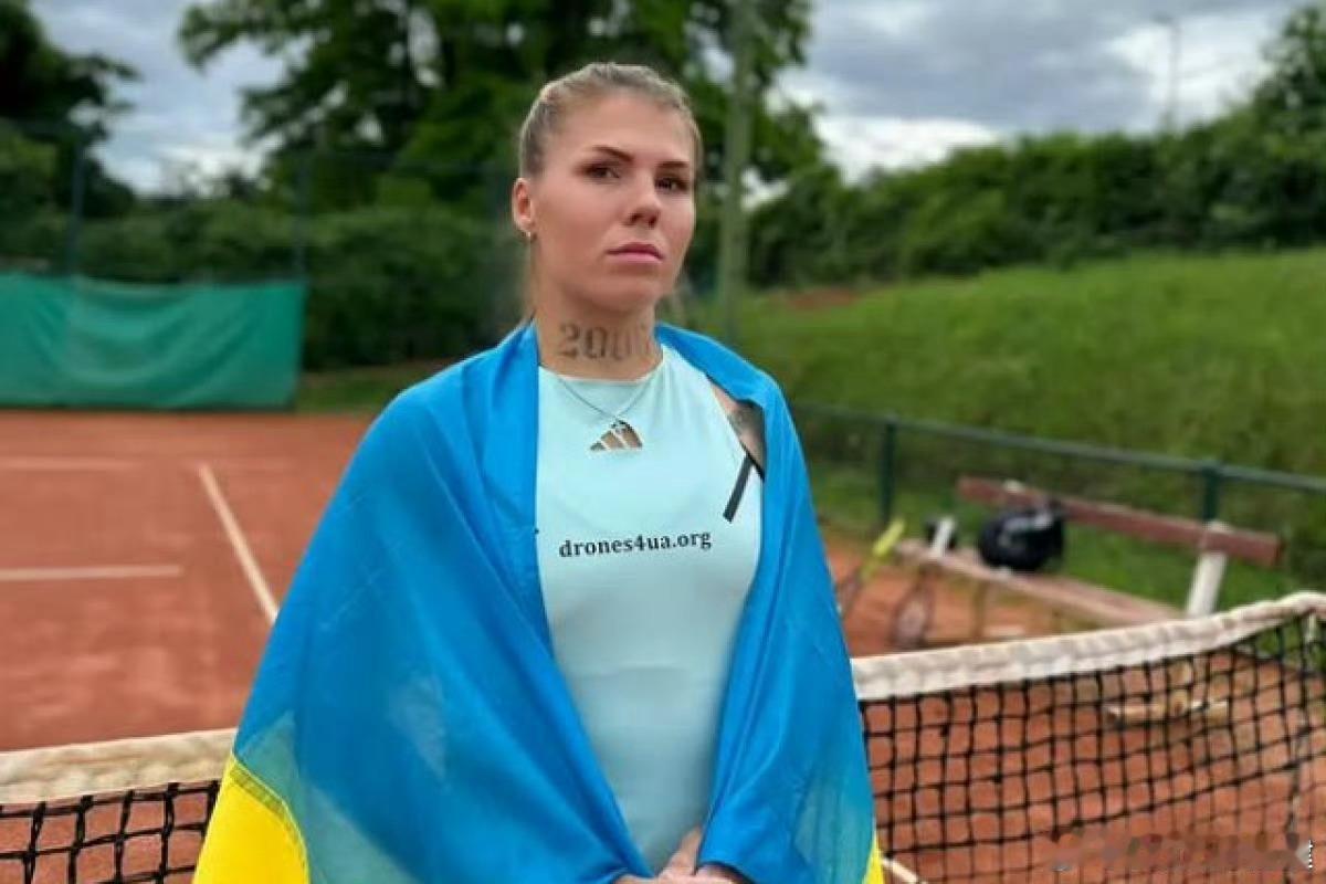 乌克兰女将奥利尼科娃谴责了最近获得普京表彰的俄罗斯女将安德烈娃和施奈德：“中立性