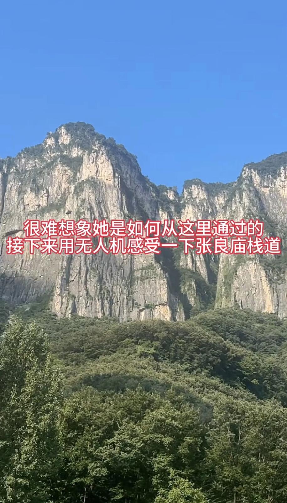 河南女孩南太行遇难告知大家，你的灵机一动去独自干某一件挑战大自然事的时候，你可能