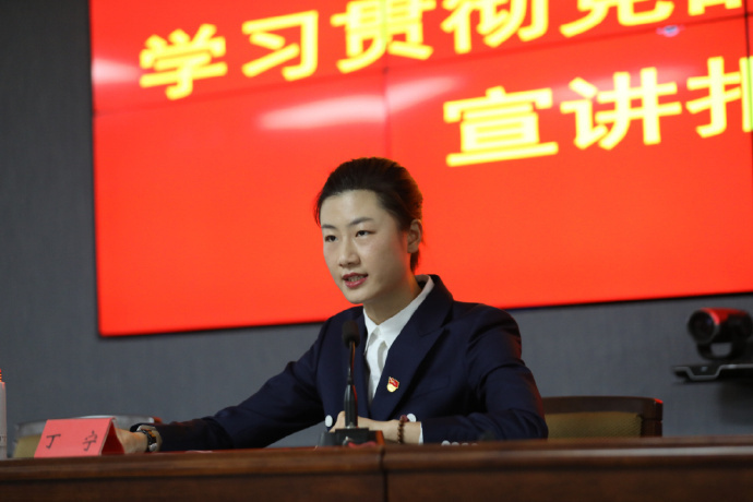 丁宁当校长了丁宁出任北京先农坛体校校长 运动员时拿遍世界冠军，退役后深耕体育教育