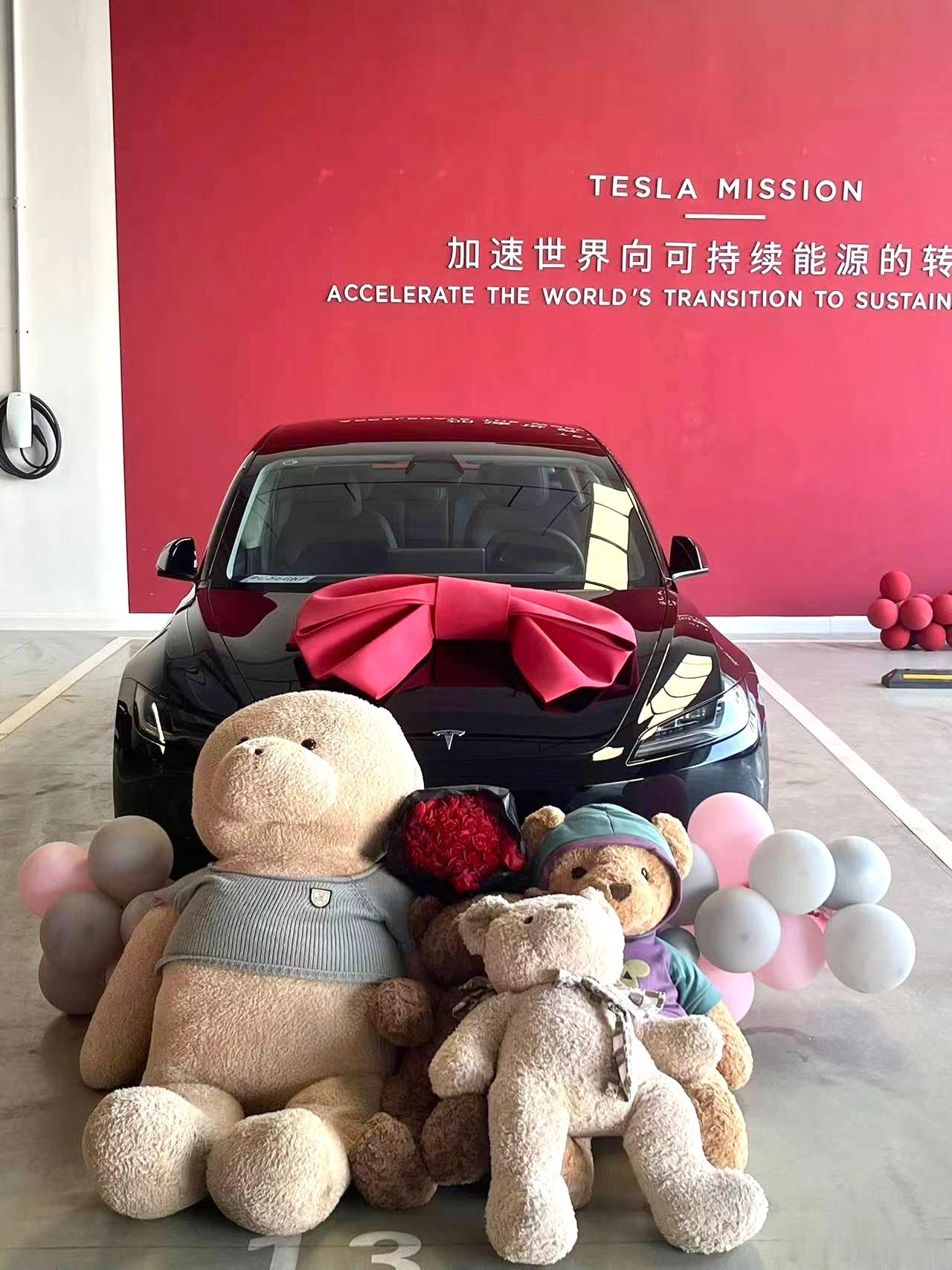 本命年喜提大玩具 ​​​