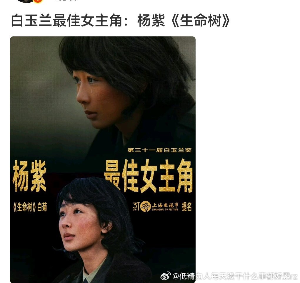 麻鸭第三次世界大战打响 