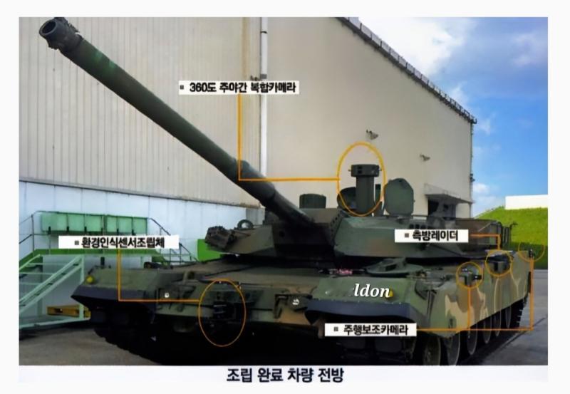 每天认识一件兵器 韩国无人驾驶K1坦克原型车，炮塔的部分未增加自动装填和射击功能