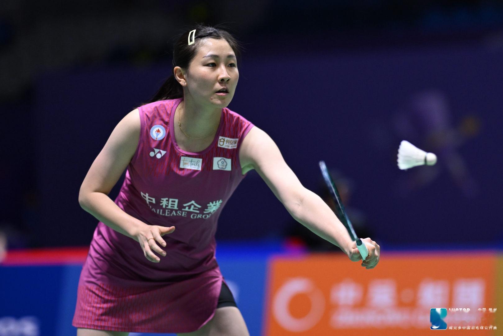 林湘缇 12-21、21-16、22-20 🇹🇭碧查梦【⏰77分钟】下轮：韩