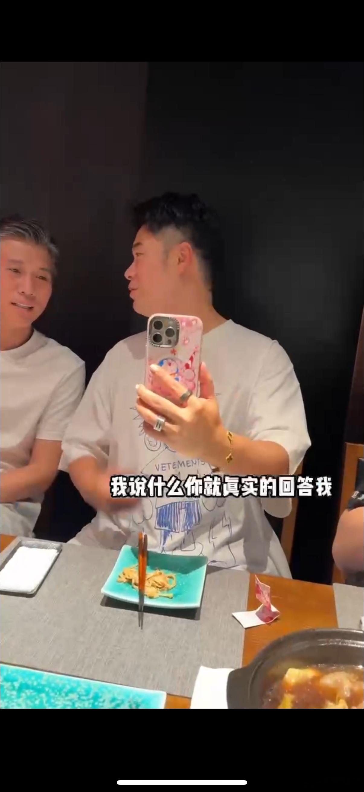 陈赫 頔学家陈赫在马頔面前疯狂输出南山南，网友：这波属于是頔学十级学者现场论文答