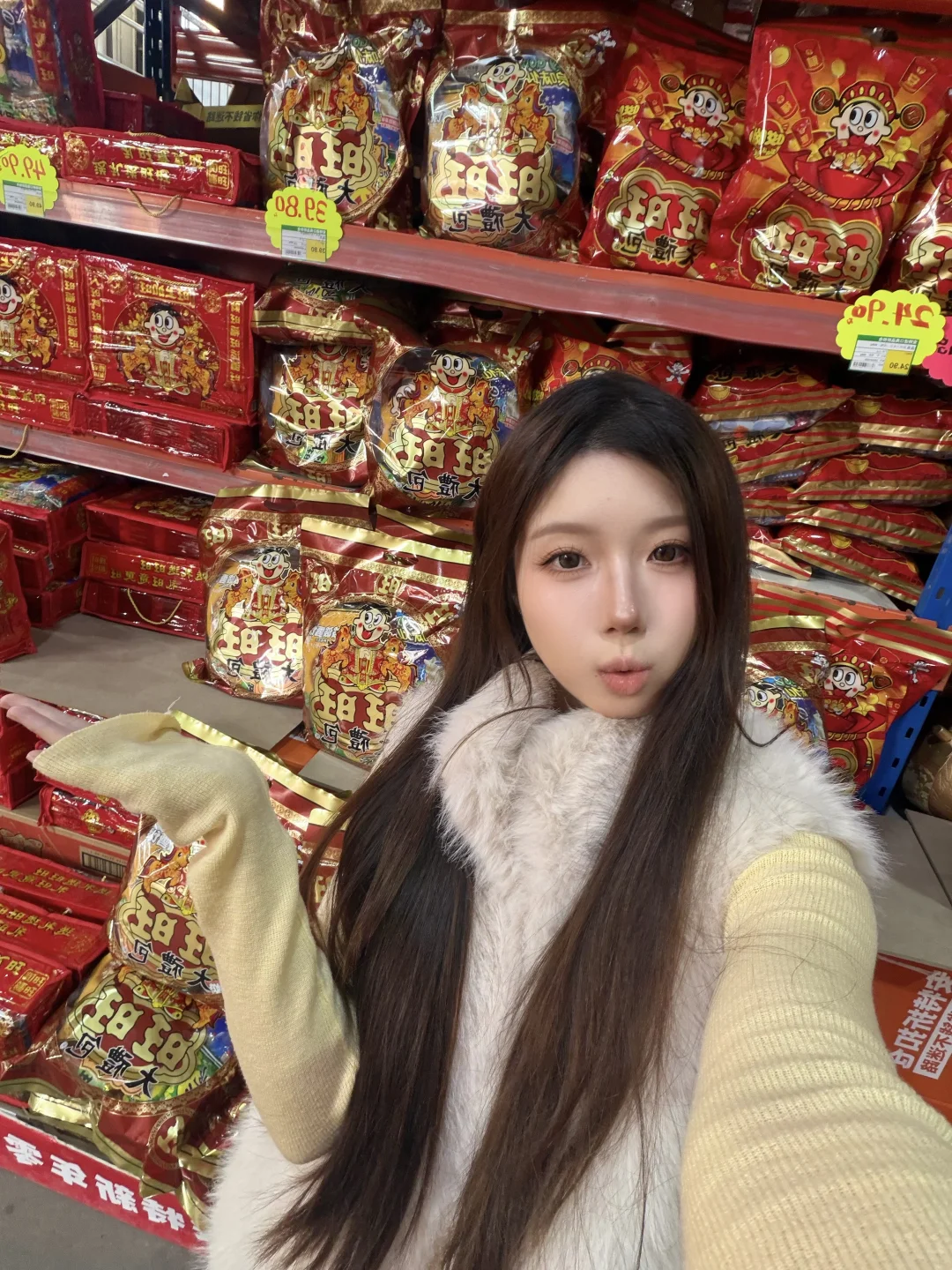 长春年货“捡漏”天花板！安特折扣仓囤货指南