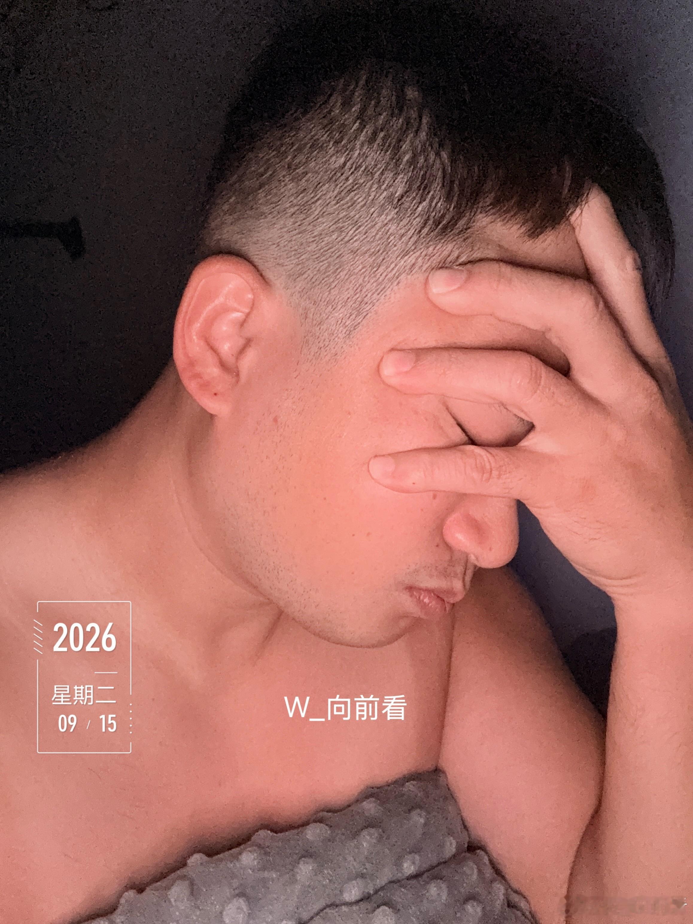 早啊！可能要感冒了，头疼了一晚上，觉都没睡好！[淡淡的] ​​​