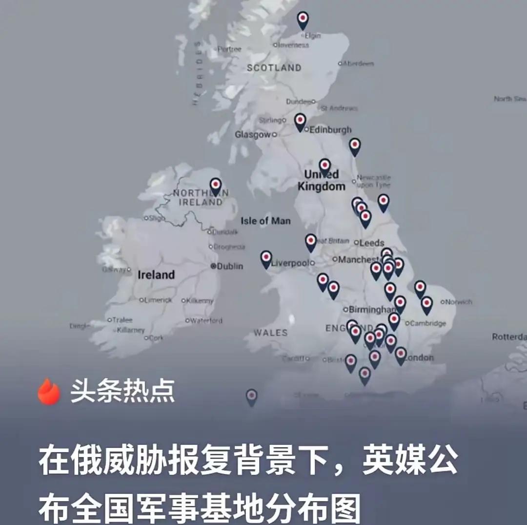 纵观历史，英国堪称俄罗斯陆权扩张的绝对克星。作为典型的离岸岛国，英国始终奉行“大