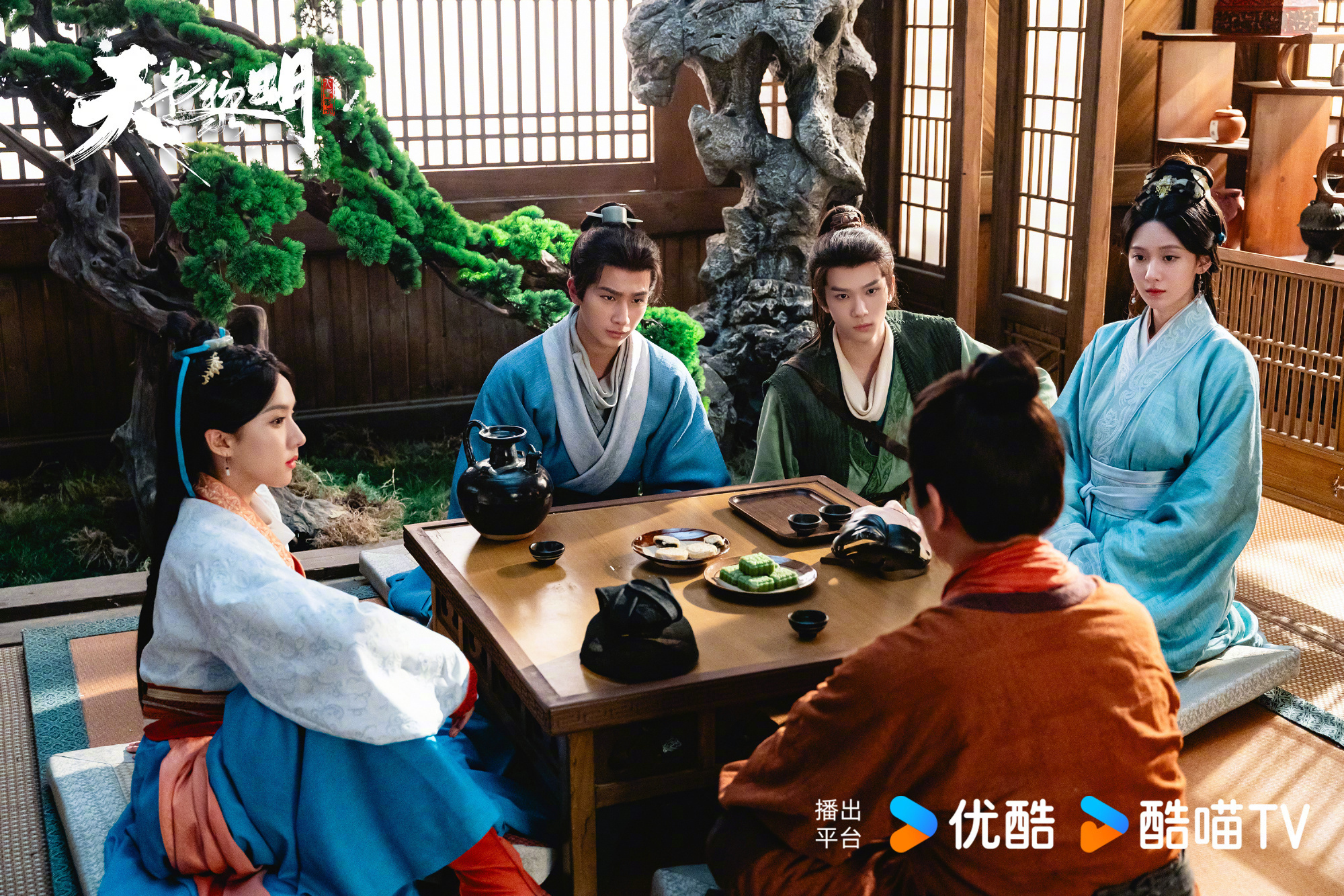 真有剧拿我当家人处啊 谁追《天书黎明》谁沦陷！中式悬疑 9分钟一个反转的高能剧情