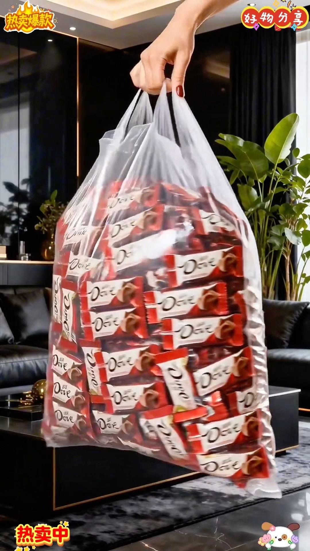 家人们！德芙牛奶巧克力也来搞优惠了！一大袋45颗到手超划算，奶香味浓...