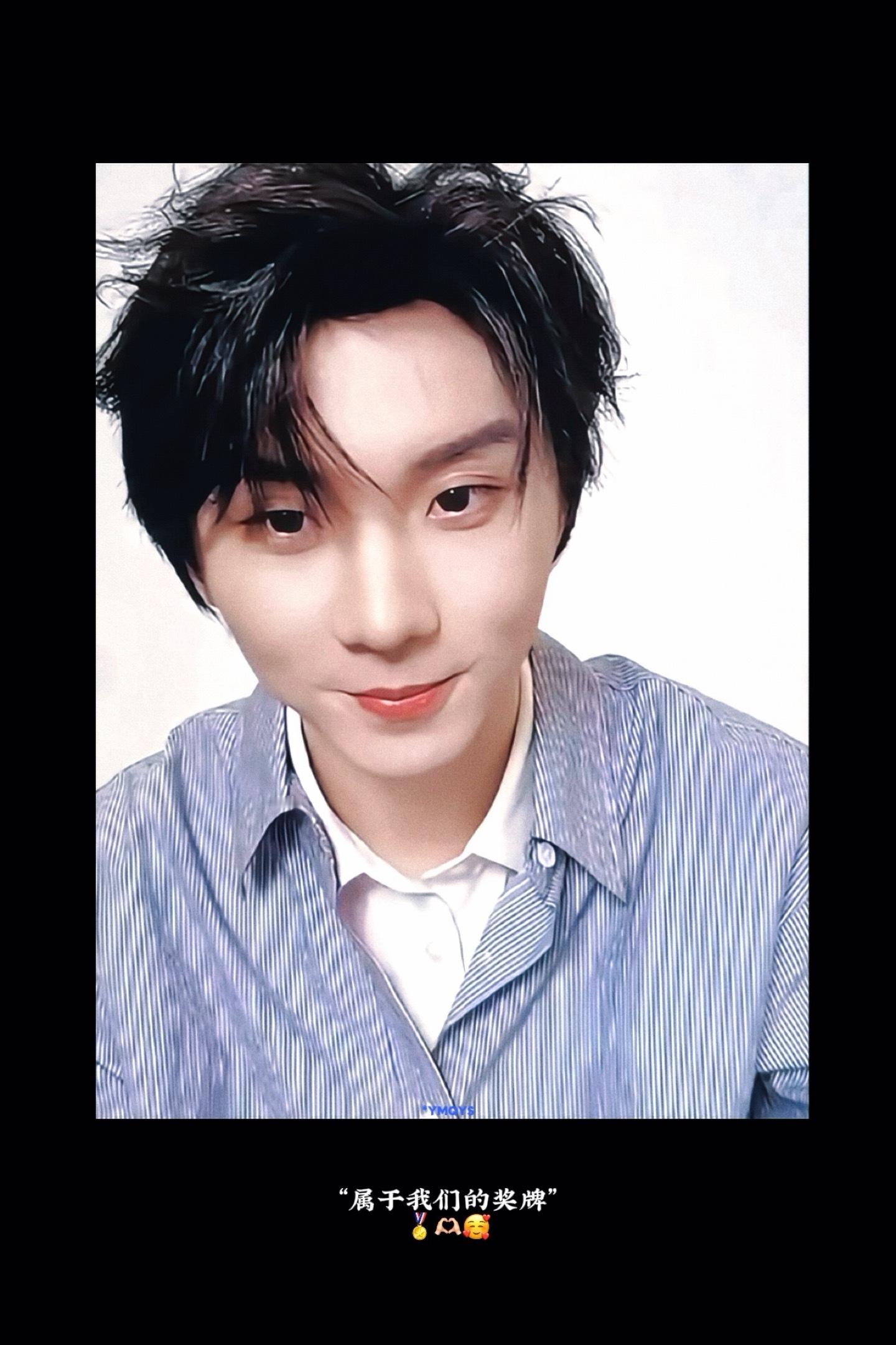 * 属于我们的奖牌”🏅🫶🏻❣️🥰 