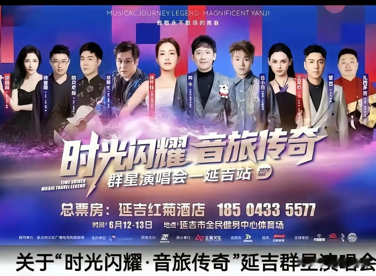 时代的一小步！我们的社会越来越包容了。尽管有部分网友（大V汤家凤等）对郑智化来大