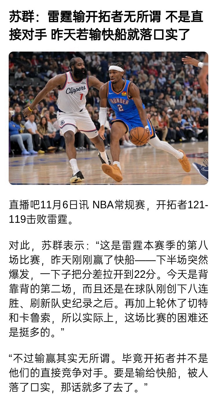 啥意思[doge] ​​​