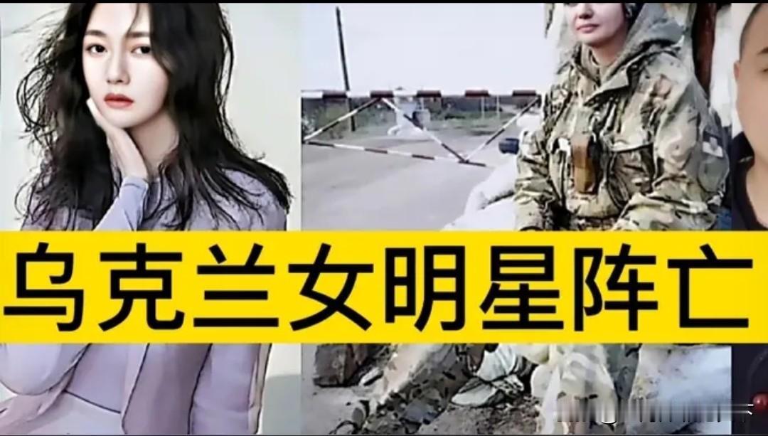 #民调显示乌民众支持谈判反对领土让步#俄乌冲突的根源在于，以美帝为首的北约组织不