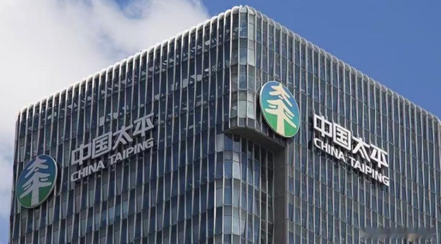 【中国太平料去年纯利按年增最多2.25倍】中国太平（966）发盈喜，预期截至去年